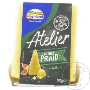 Branza Praid Atelier matur.in salina Hochland 47% 200g - cumpărați, prețuri pentru BONUS - foto 1