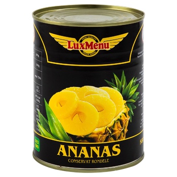 Ananas Lux Menu rondele 565g - cumpărați, prețuri pentru METRO - foto 1