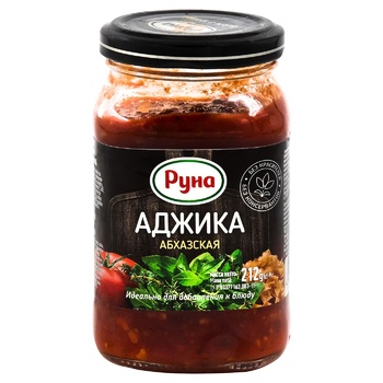 Аджика Руна Абхазская 212г - купить, цены на BONUS - фото 1