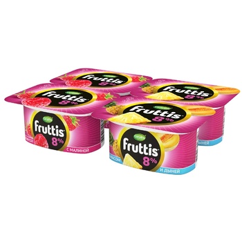 Iaurt Campina Fruttis Zmeura ananas 8% 115g - cumpărați, prețuri pentru BONUS - foto 1