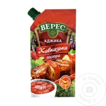Аджика Верес Кавказская острая 130г - купить, цены на BONUS - фото 2