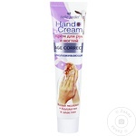 Crema pentru maini Belle Jardin 125ml
