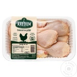 Gamba pui broiler Axedum refrigerat 1kg