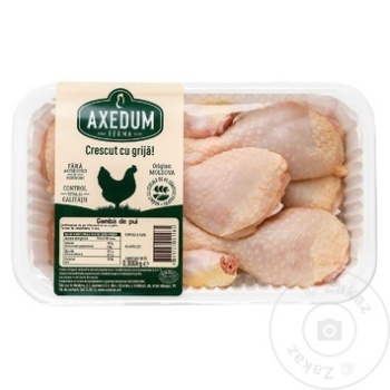 Gamba pui broiler Axedum refrigerat 1kg - cumpărați, prețuri pentru BONUS - foto 1