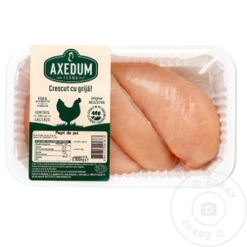 File de gaina Axedum fara os refrigerat 1kg - cumpărați, prețuri pentru BONUS - foto 1