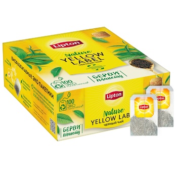 Чай черный Lipton Yellow Label в пакетиках 2г*100шт - купить, цены на BONUS - фото 1