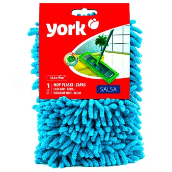 Rezerva mop York Salsa - cumpărați, prețuri pentru BONUS - foto 2