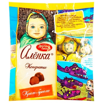 Bomboane Alenka сiocolată crema brule 250g - cumpărați, prețuri pentru BONUS - foto 1