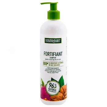 Шампунь Cosmeplant Лопух 400мл - купить, цены на BONUS - фото 1