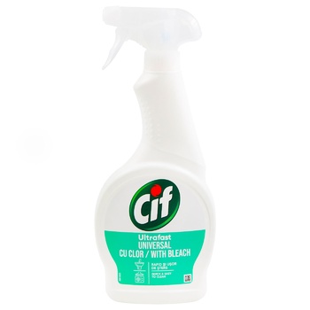 Spray Cif Multipurpose 500ml - cumpărați, prețuri pentru METRO - foto 1