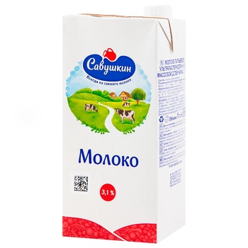 Lapte Savuskin 3,1% 1l - cumpărați, prețuri pentru BONUS - foto 1