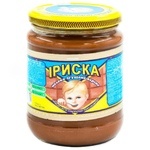 Сгущенное молоко Ириска варёное 530г