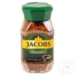 Cafea Jacobs Monarch solubila 47.5g