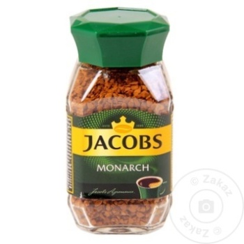 Cafea Jacobs Monarch solubila 47.5g - cumpărați, prețuri pentru BONUS - foto 1