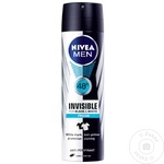 Дезодорант спрей Nivea B&W 150+50мл