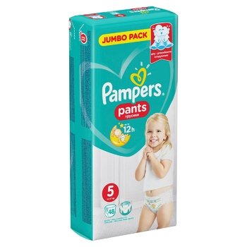 Scutece Pants Pampers Maxi 9-14kg Nr.5 48buc - cumpărați, prețuri pentru METRO - foto 1