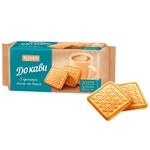 Biscuiti Roshen cu gust de unt si vanilie 185g