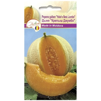 Seminte pepene Diolsem Euro în sortiment - cumpărați, prețuri pentru BONUS - foto 6