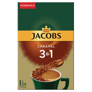 Напиток кофейный Jacobs Карамель 3in1 15г - купить, цены на BONUS - фото 3