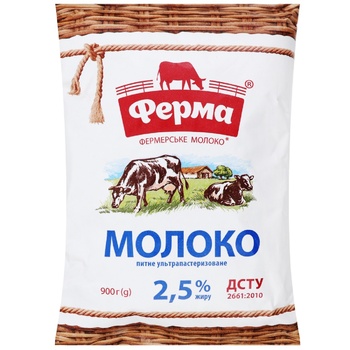 Молоко Ферма ультрапастеризованное 2,5% 0,9л - купить, цены на METRO - фото 1