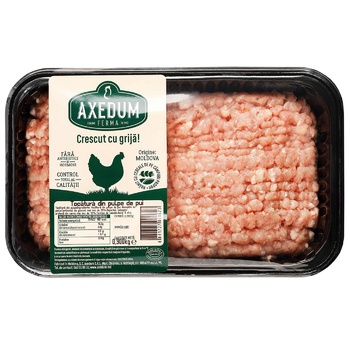 Фарш Axedum из куринного окорочка охлажденный 900г - купить, цены на BONUS - фото 1