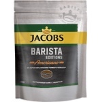 Cafea Jacobs Barista Edition Americano solubila 130g