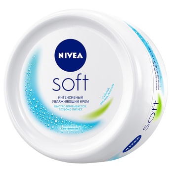 Крем для тела Nivea Soft 200мл - купить, цены на METRO - фото 1