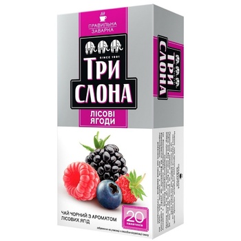 Чай черный Три Слона с лесными ягодами в пакетиках 1,3г*20шт - купить, цены на BONUS - фото 1