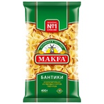 Paste fainoase Makfa Farfalle 400g