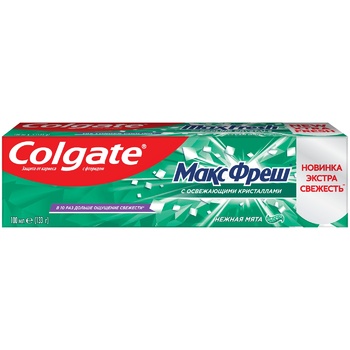 Зубная паста Colgate Max White 75мл - купить, цены на BONUS - фото 2