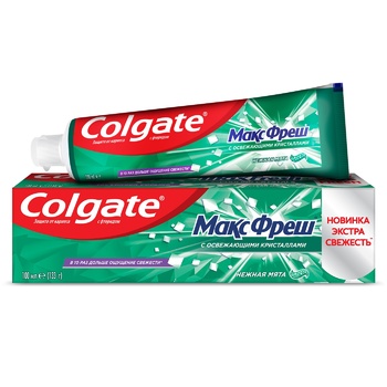 Pasta de dinti Colgate Max White 75ml - cumpărați, prețuri pentru BONUS - foto 1
