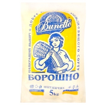 Мука пшеничная Bunetto 5кг - купить, цены на BONUS - фото 1