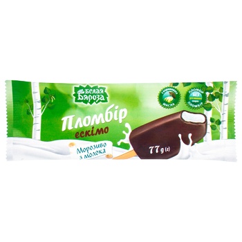 Inghetata Belaya Berioza Eskimo cu gazura 77g - cumpărați, prețuri pentru BONUS - foto 3