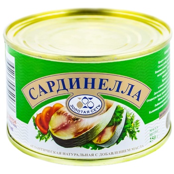 Sardinella Zolotaya Seti în ulei 250g - cumpărați, prețuri pentru BONUS - foto 1