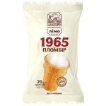 Inghetata Limo 1965 Plombir 75g