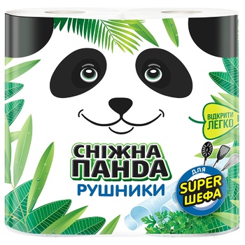 Prosoape de hârtie Snizhna Panda 2 straturi 2role - cumpărați, prețuri pentru BONUS - foto 1