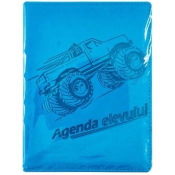 Agenda elevului copertă piele - cumpărați, prețuri pentru BONUS - foto 4