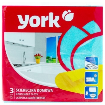Laveta York viscoza 3buc - cumpărați, prețuri pentru BONUS - foto 3