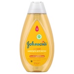 Sampon pentru copii Johnson's Baby 500ml
