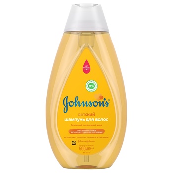 Sampon pentru copii Johnson's Baby 500ml - cumpărați, prețuri pentru BONUS - foto 1