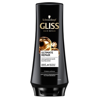 Бальзам для волос Gliss Kur Total Repair 200мл - купить, цены на BONUS - фото 2