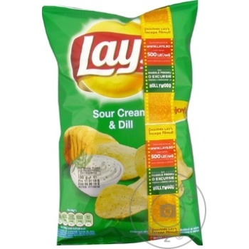 Чипсы Lay's со вкусом сметаны и зелени 100г - заказать лучшие c METRO