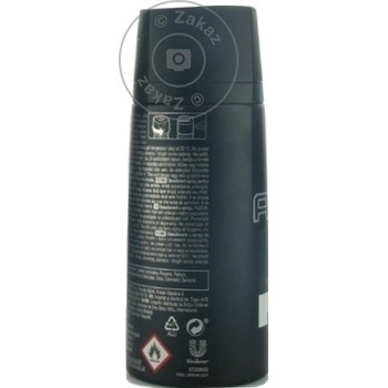 Deodorant spray Axe Black 150ml - cumpărați, prețuri pentru BONUS - foto 3