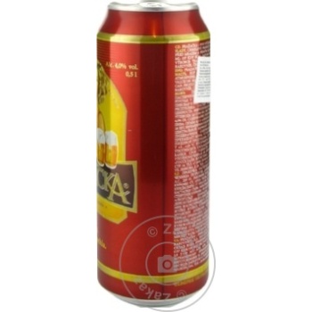 Bere Prazacka blonda 0,5l - cumpărați, prețuri pentru BONUS - foto 3