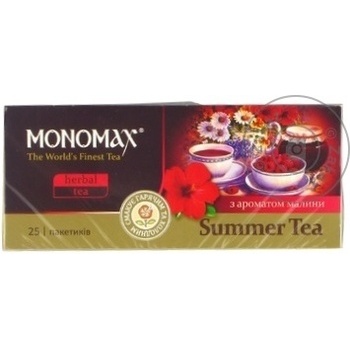 Ceai Monomah din plante in plicuri Summer Tea 25x1,5g - cumpărați, prețuri pentru BONUS - foto 3