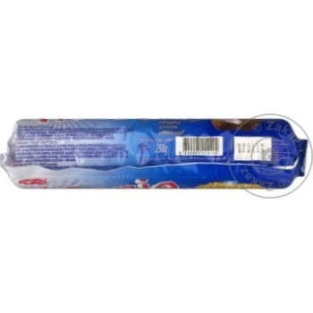 Biscuiti Bucuria Magie cu cocos 250g - cumpărați, prețuri pentru BONUS - foto 2