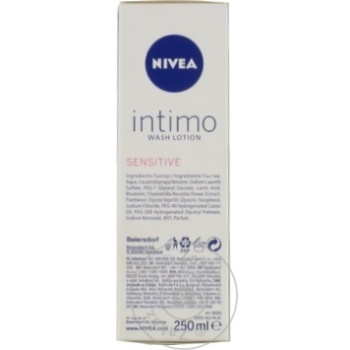 Lotiune intimo Nivea Sensitive 250ml - cumpărați, prețuri pentru BONUS - foto 3