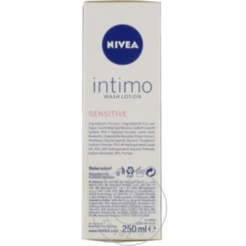 Lotiune Intima Nivea Sensitive 250ml - cumpărați, prețuri pentru METRO - foto 3