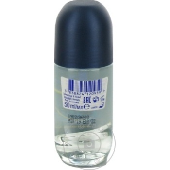 Deodorant roll-on Fa Sport 50ml - cumpărați, prețuri pentru BONUS - foto 2
