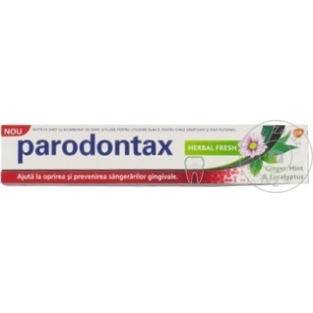 Pastă de dinți Paradontax Herbal 75ml - cumpărați, prețuri pentru BONUS - foto 1